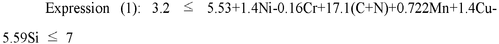 Figure imgb0017