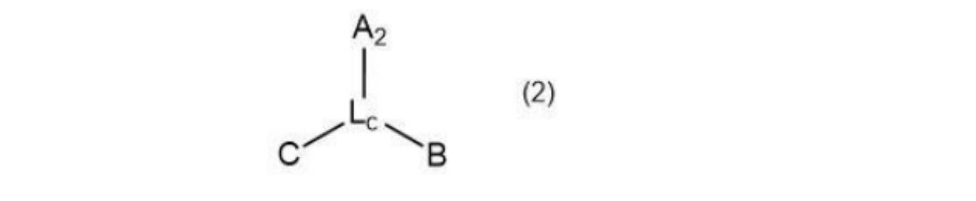 Figure JPOXMLDOC01-appb-C000004