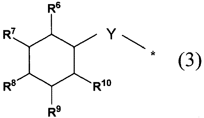 Figure imgb0030