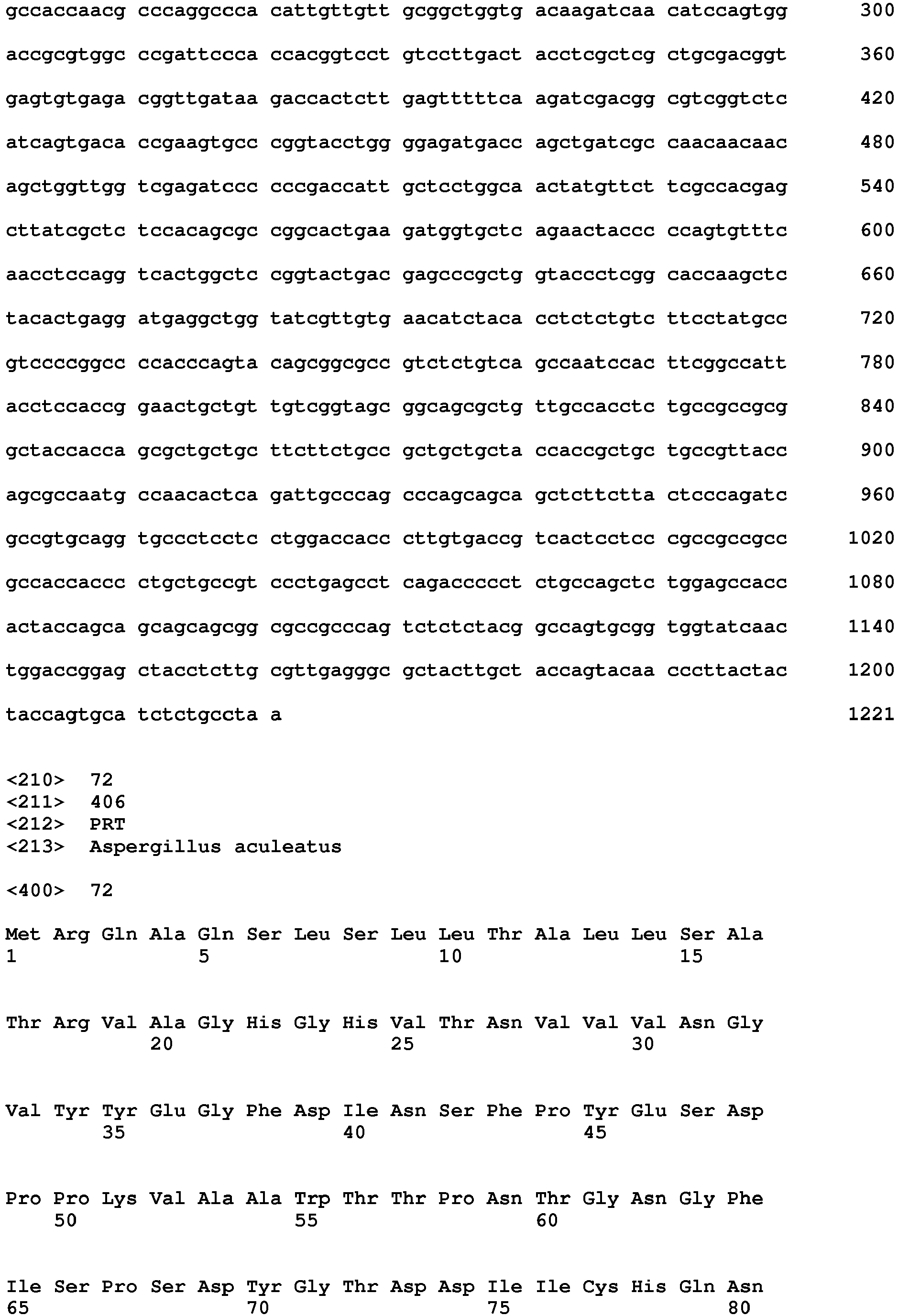 Figure imgb0141
