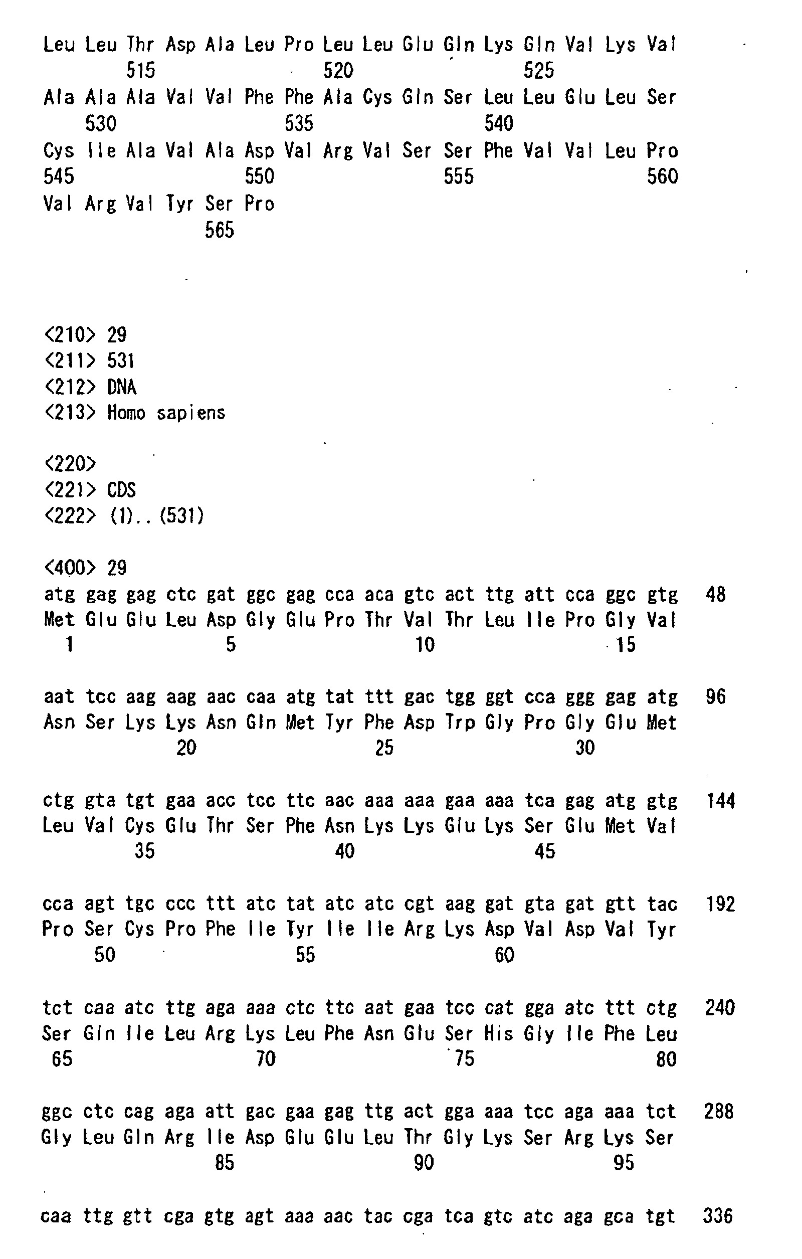 Figure 01370001