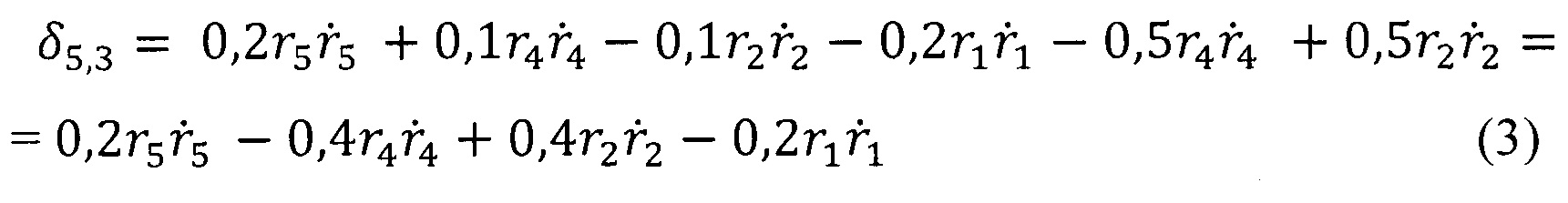 Figure 00000022