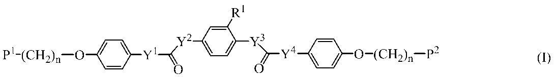 Figure JPOXMLDOC01-appb-C000005