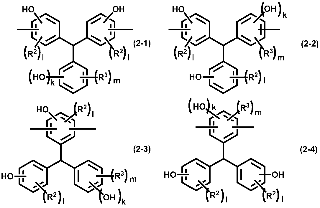Figure JPOXMLDOC01-appb-C000012