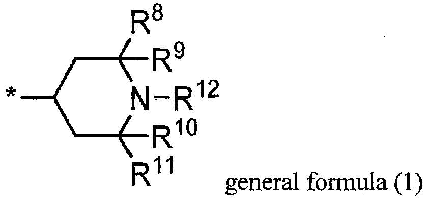 Figure imgb0007