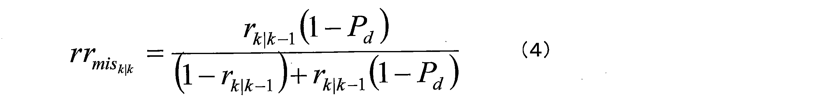Figure JPOXMLDOC01-appb-M000004