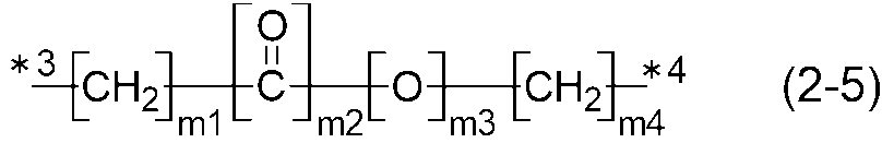 Figure JPOXMLDOC01-appb-C000009