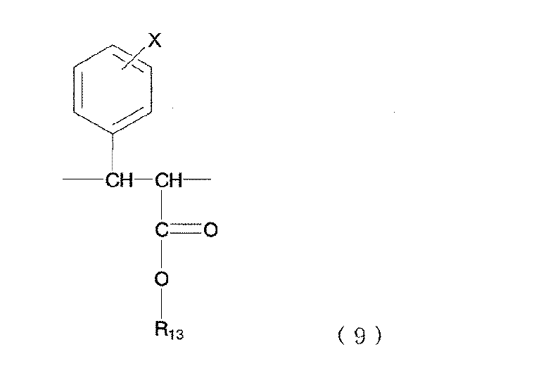 Figure JPOXMLDOC01-appb-C000060