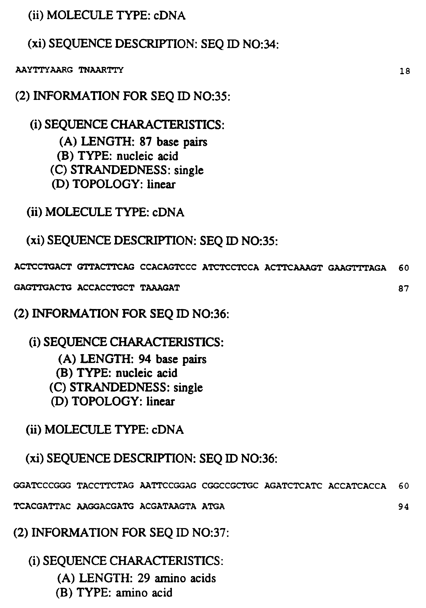 Figure 00870001