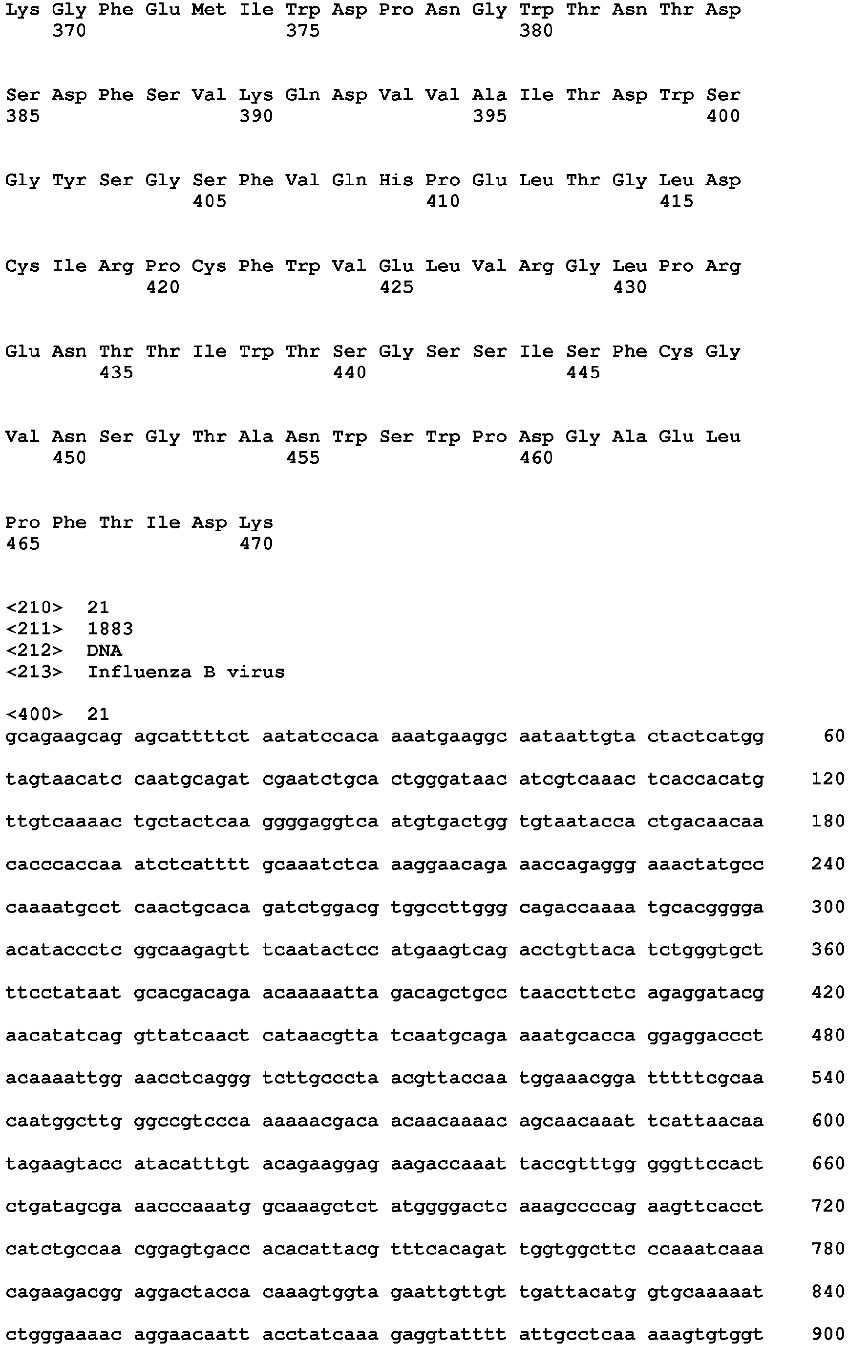 Figure imgb0032