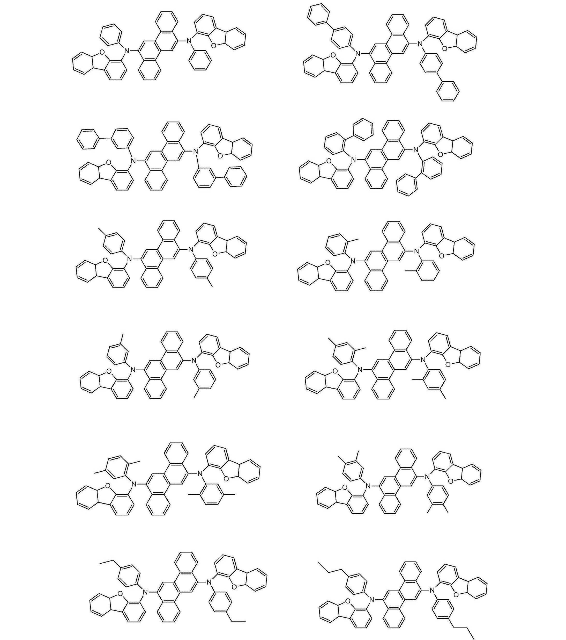 Figure JPOXMLDOC01-appb-C000085