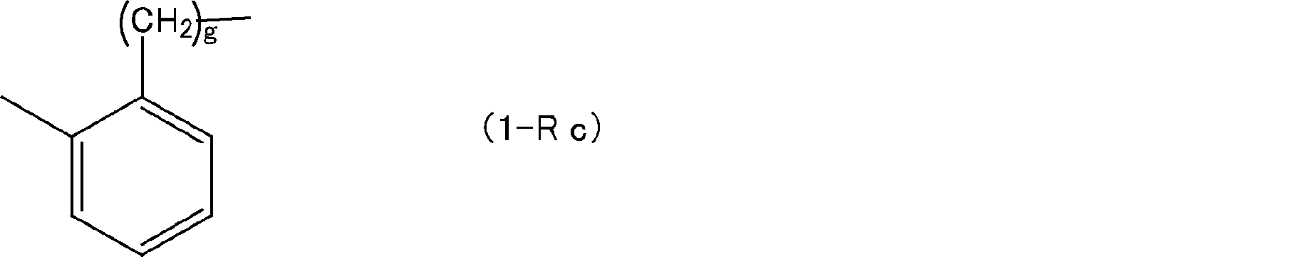 Figure JPOXMLDOC01-appb-C000035