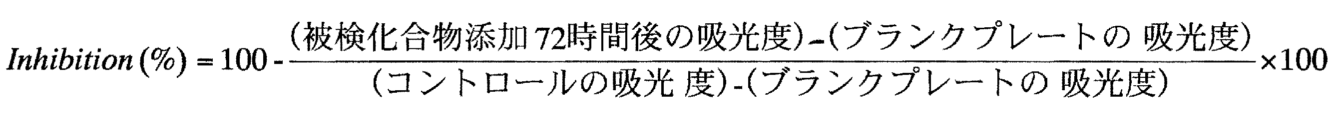Figure JPOXMLDOC01-appb-M000003