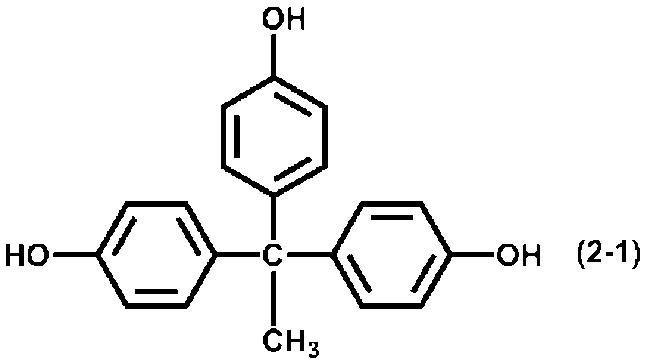 Figure JPOXMLDOC01-appb-C000006