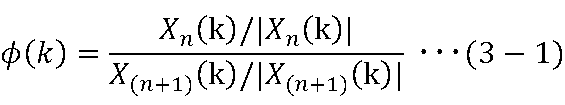 Figure JPOXMLDOC01-appb-M000024