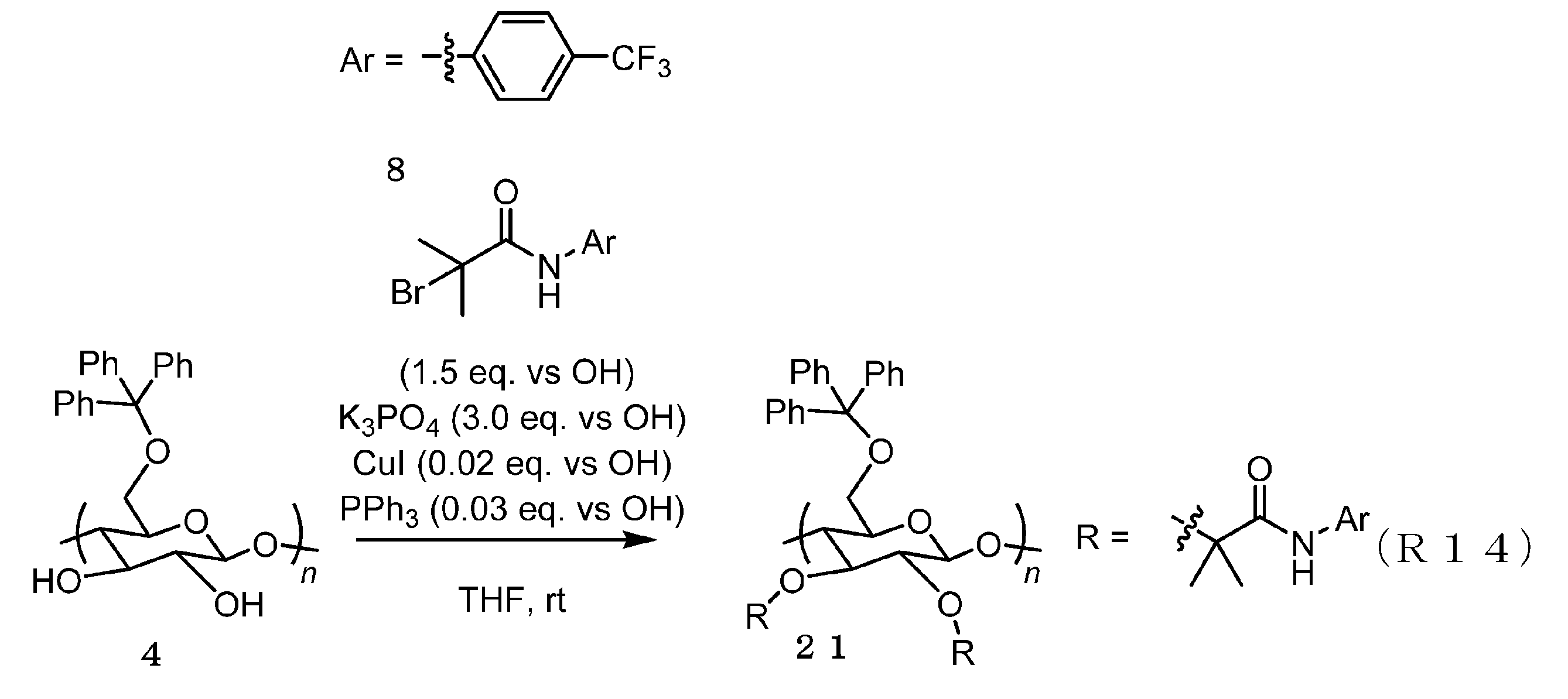 Figure JPOXMLDOC01-appb-C000040