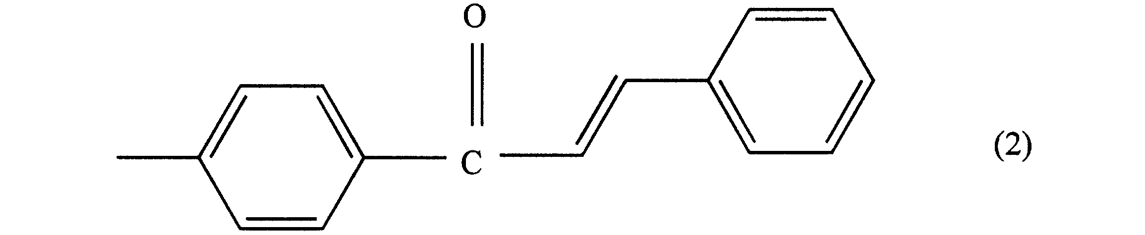 Figure JPOXMLDOC01-appb-C000002