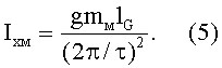 Figure 00000007