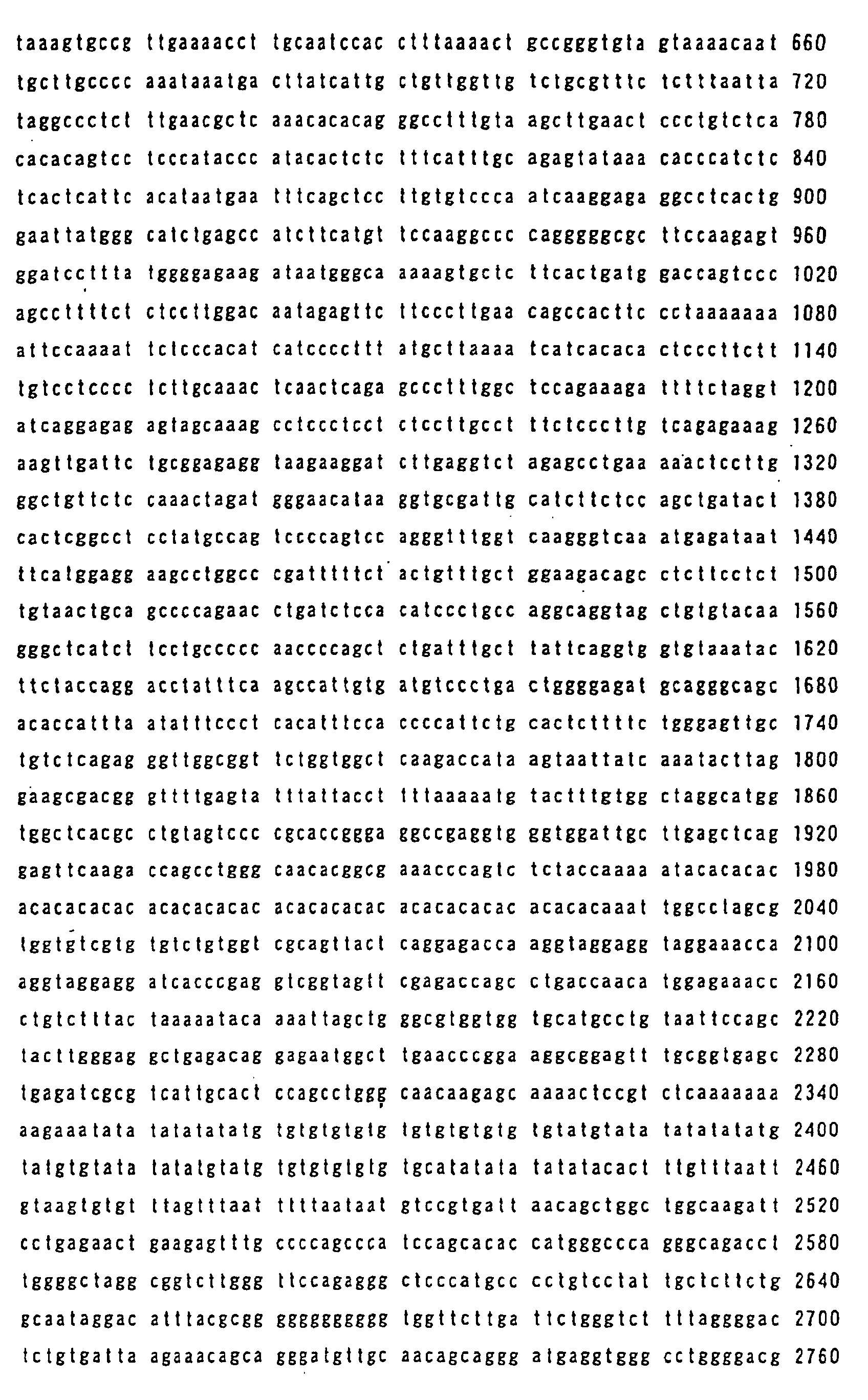 Figure 00810001