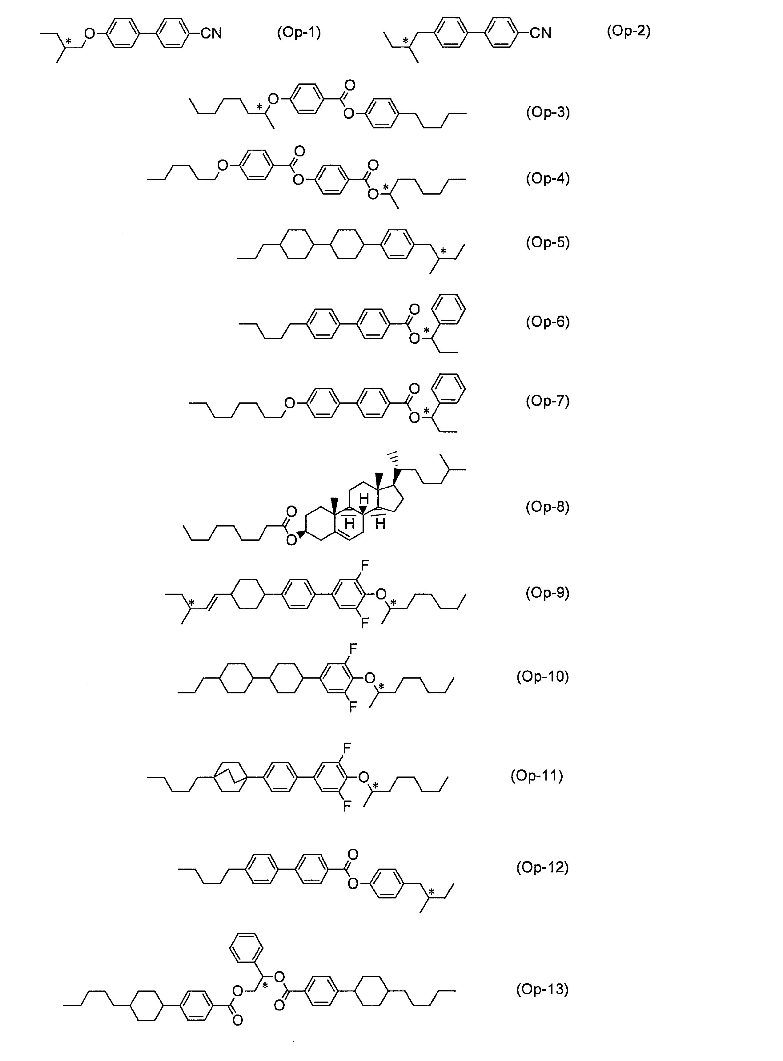 Figure JPOXMLDOC01-appb-C000063