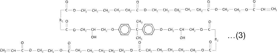 Figure JPOXMLDOC01-appb-C000017