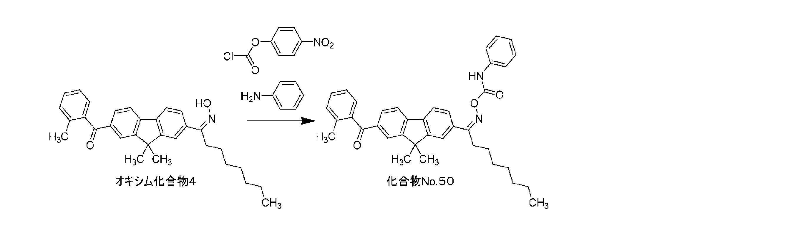 Figure JPOXMLDOC01-appb-C000028