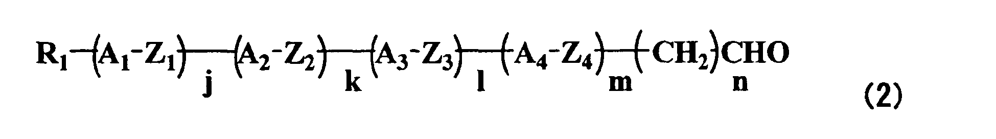 Figure imgb0152