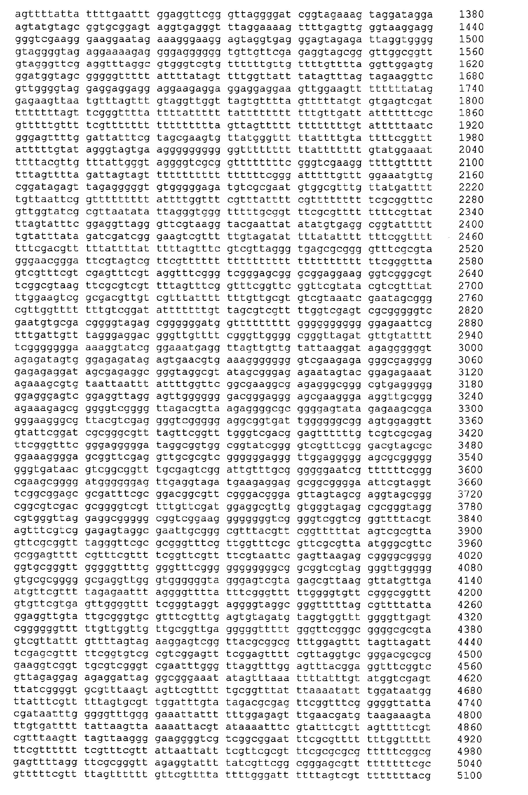 Figure 03450001