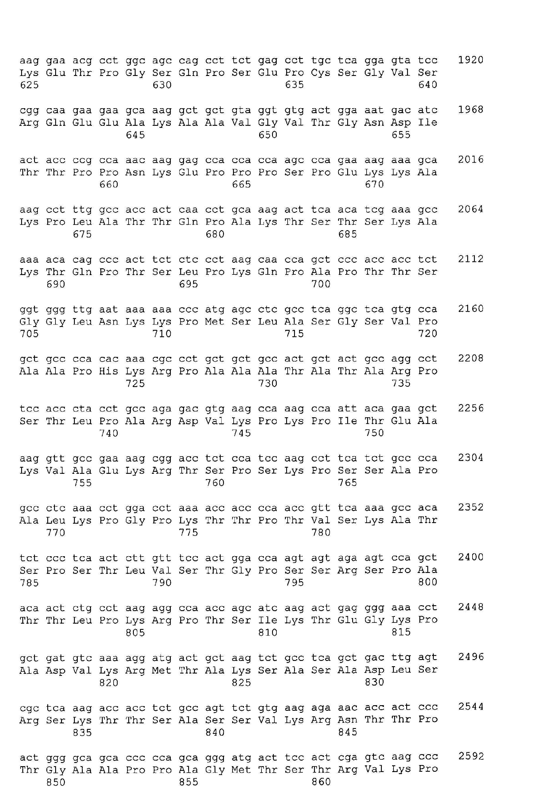 Figure 02390001