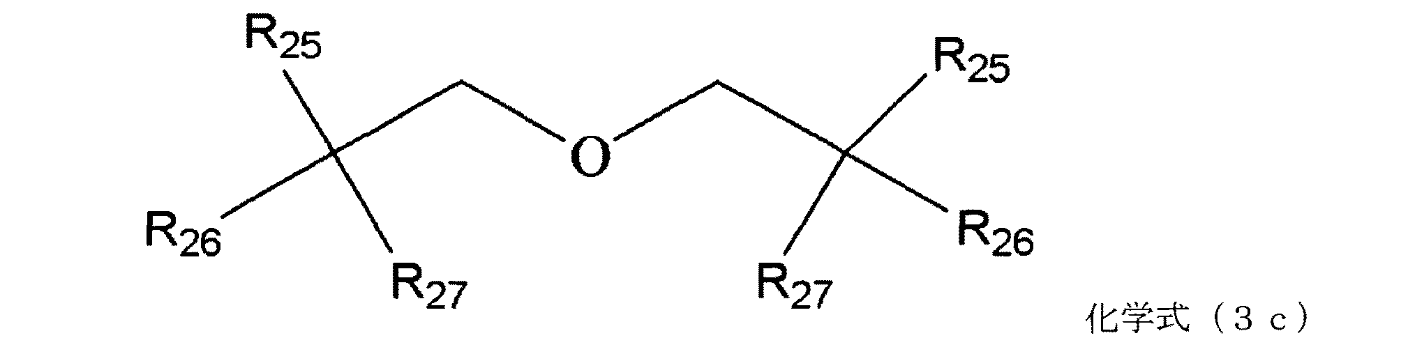 Figure 2016503572
