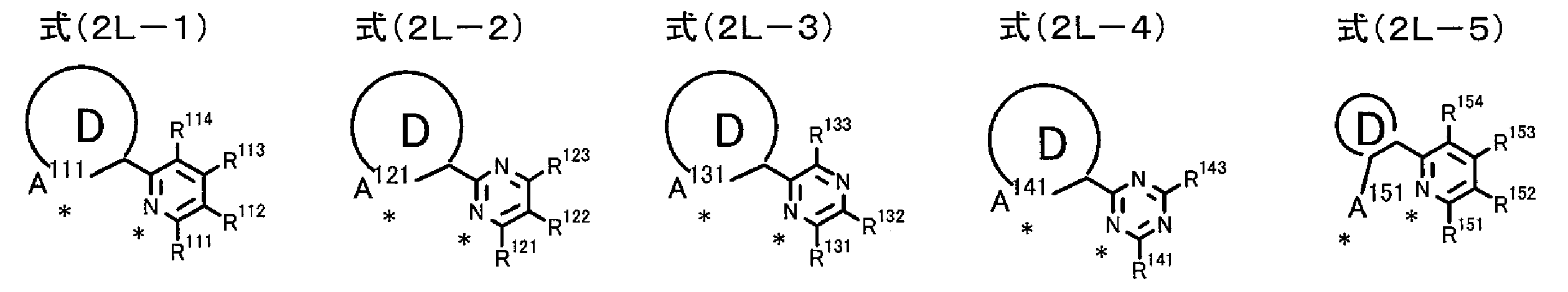 Figure JPOXMLDOC01-appb-C000003