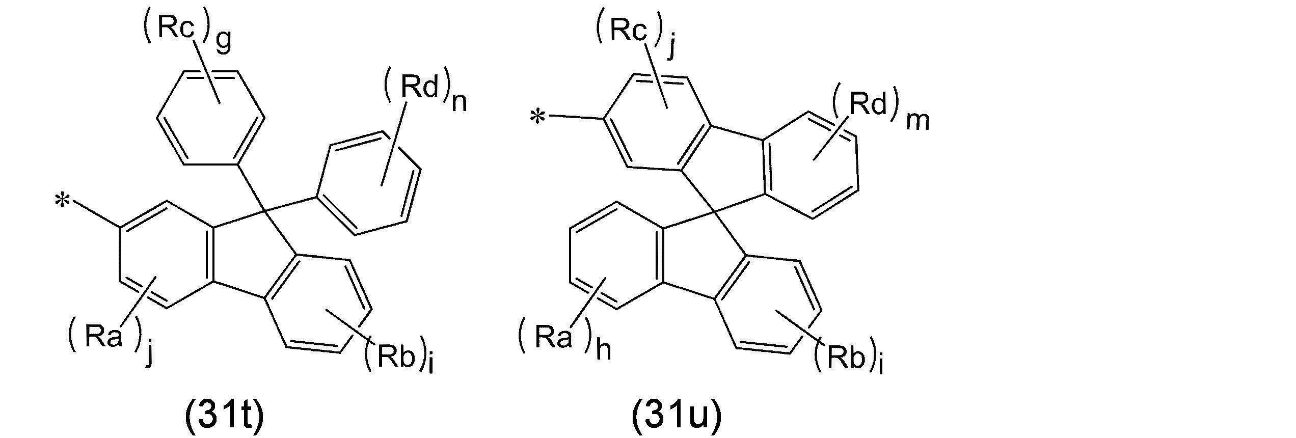 Figure JPOXMLDOC01-appb-C000026
