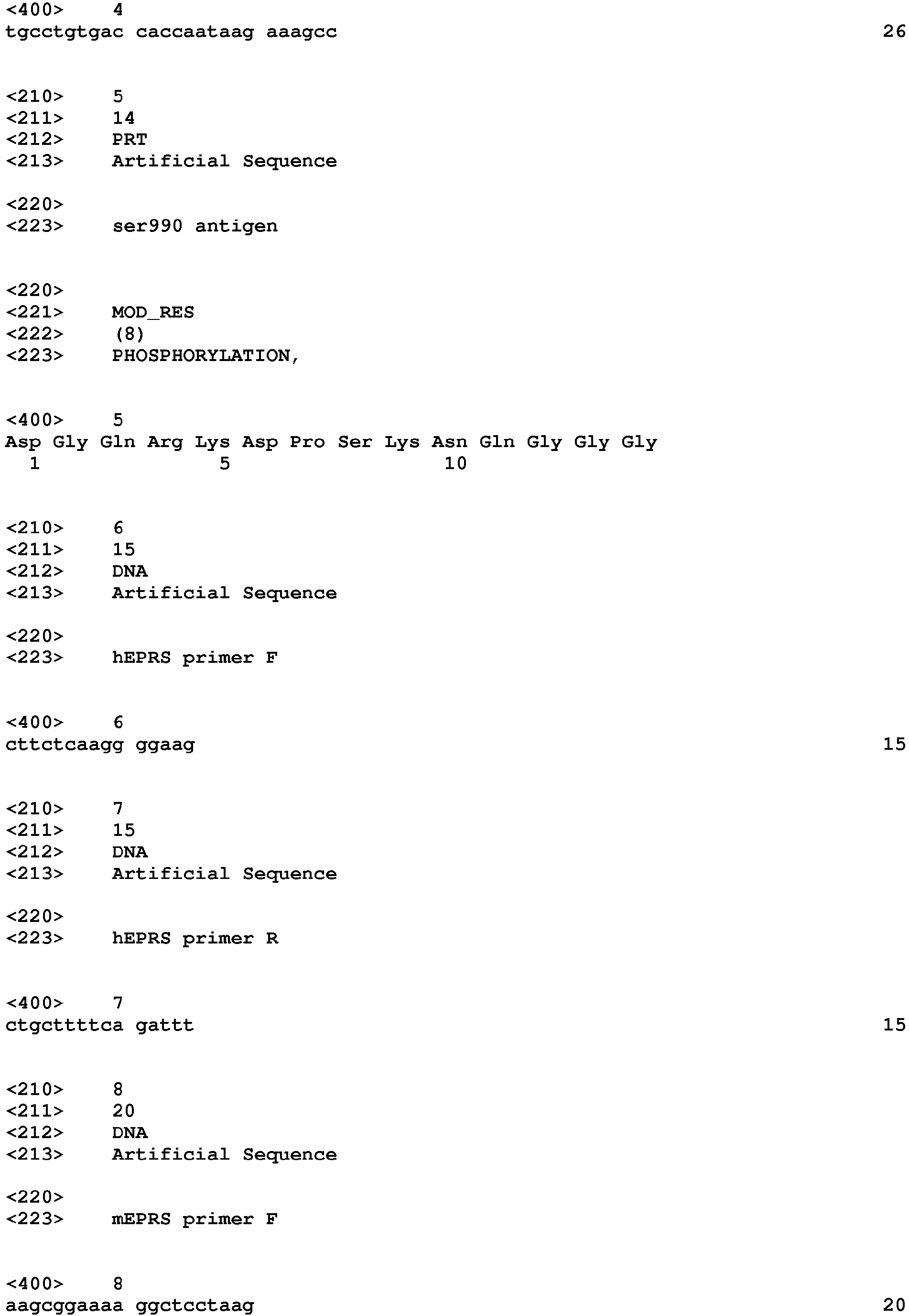 Figure imgb0018
