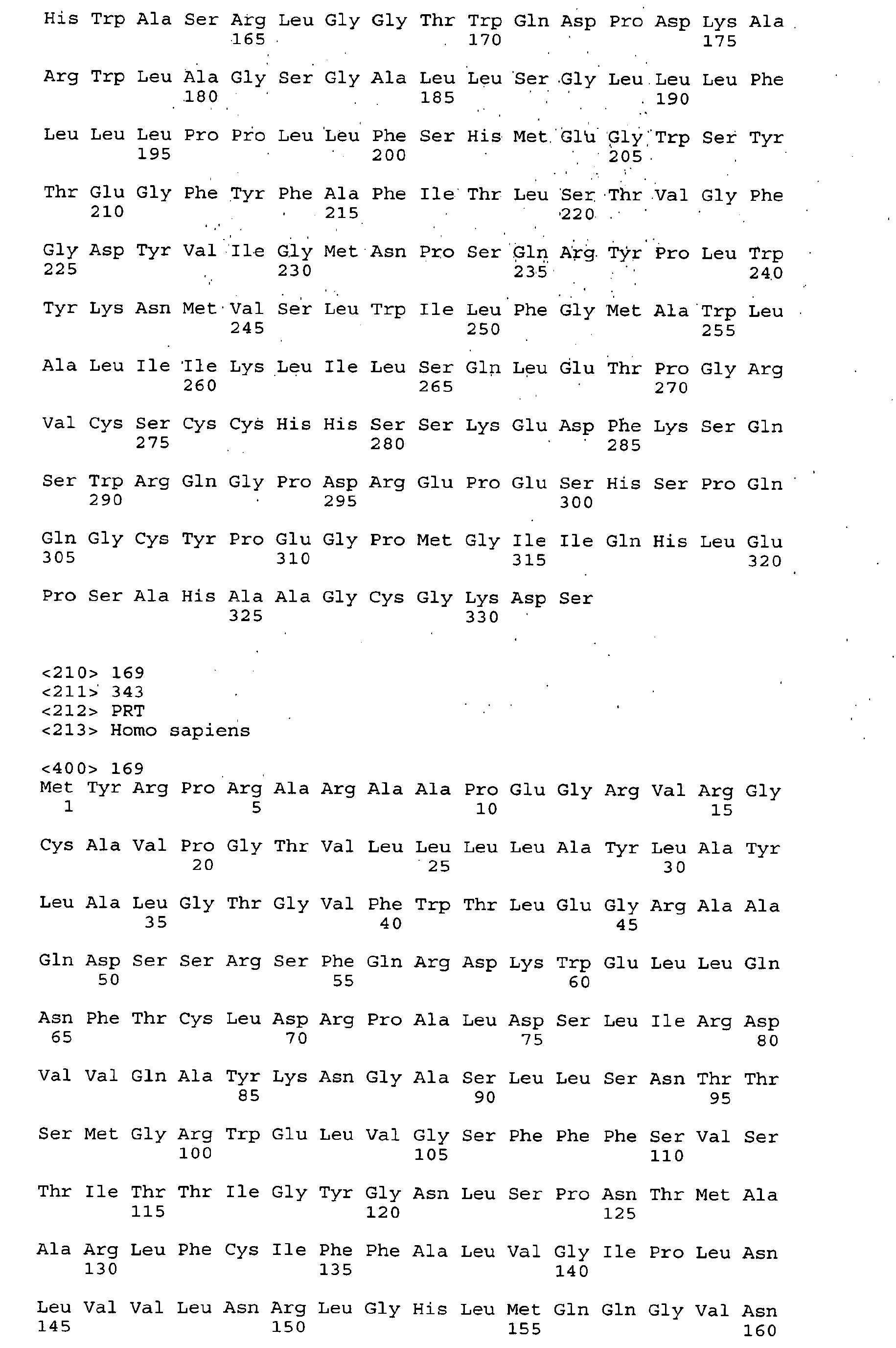 Figure imgb0615