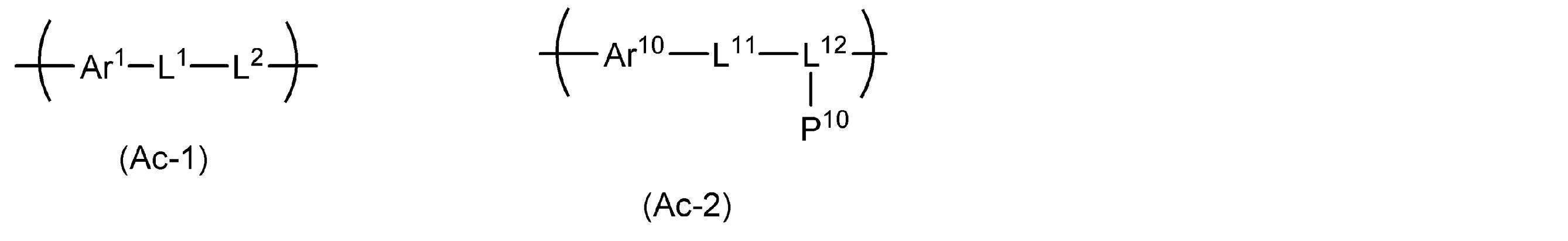 Figure JPOXMLDOC01-appb-C000033