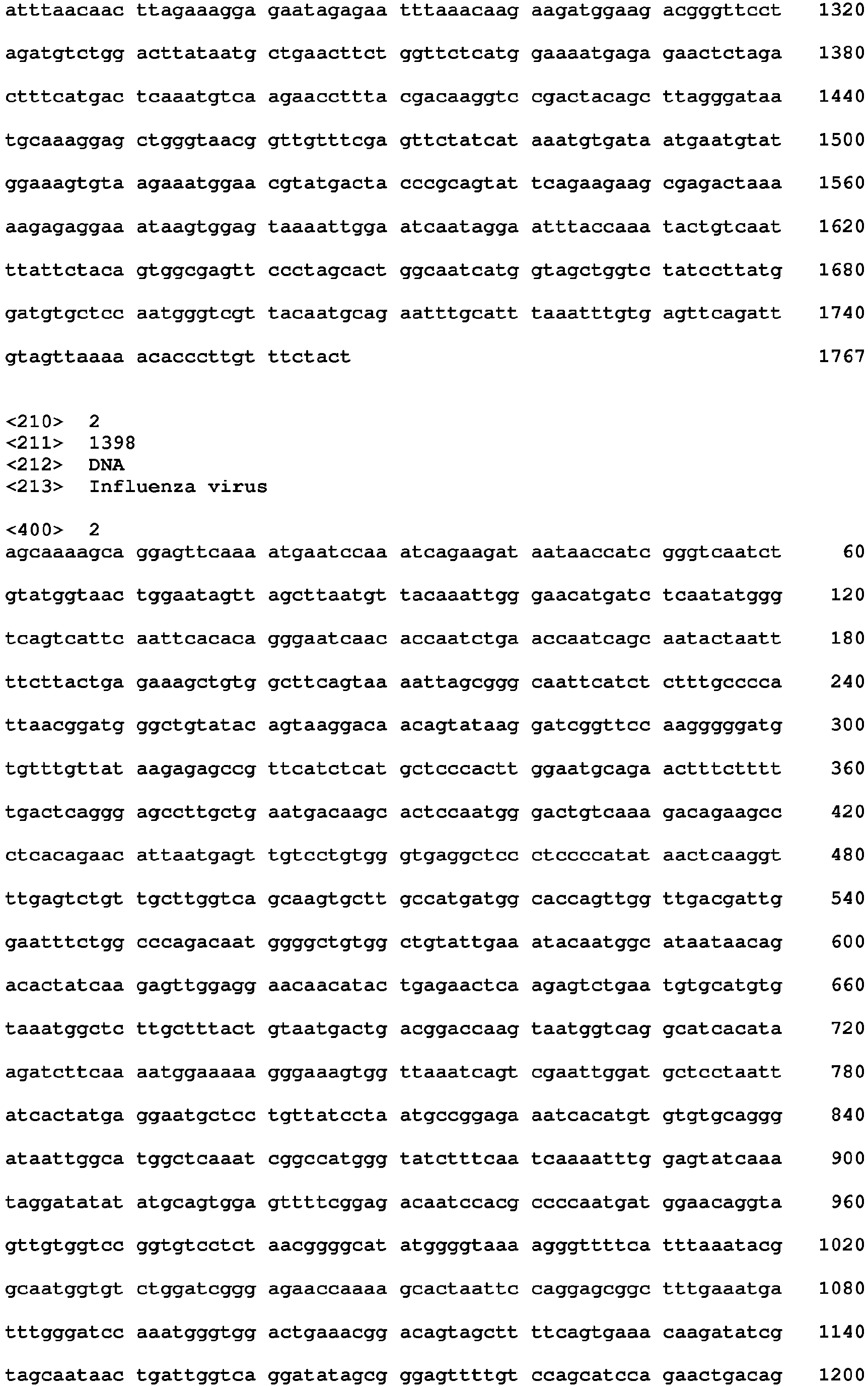 Figure imgb0013