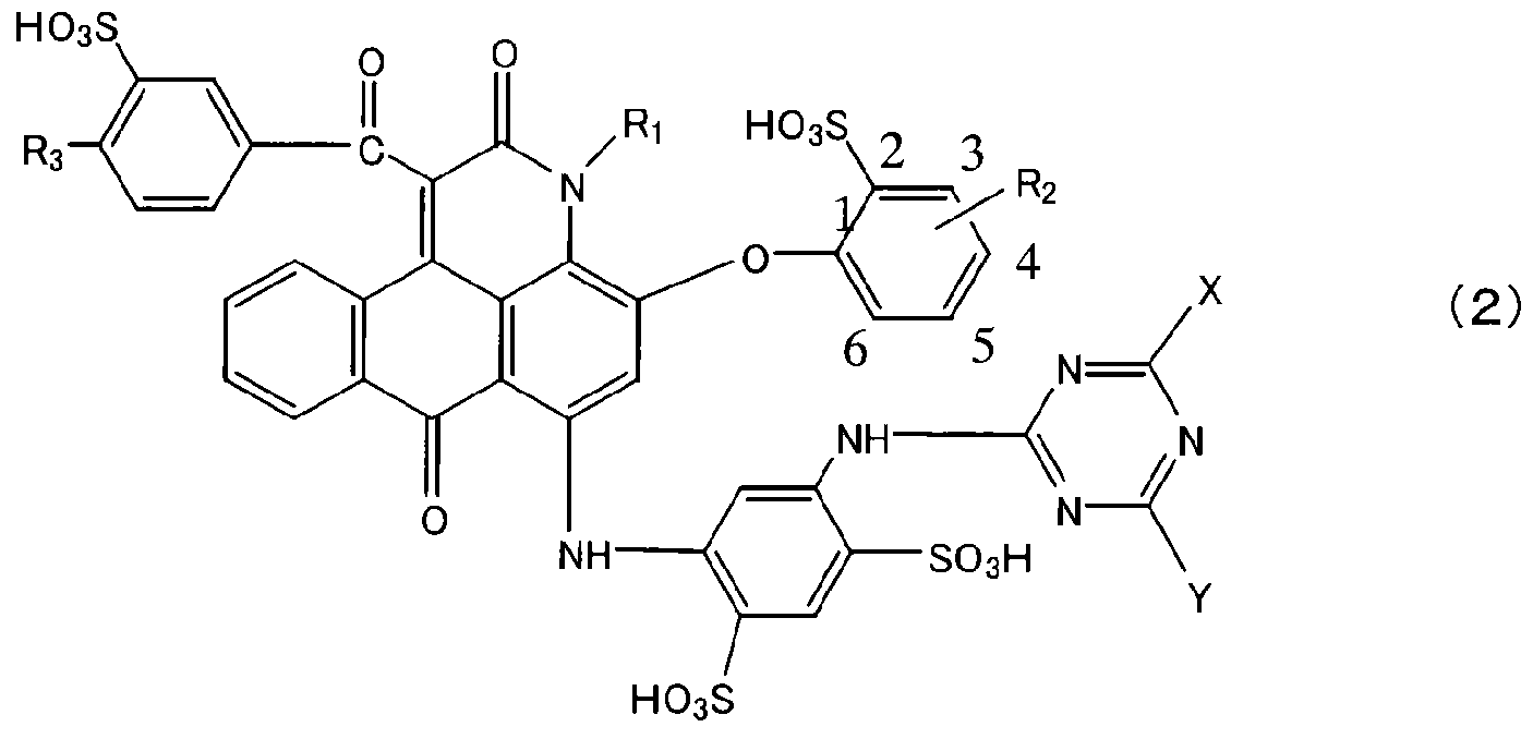 Figure imgf000007_0001