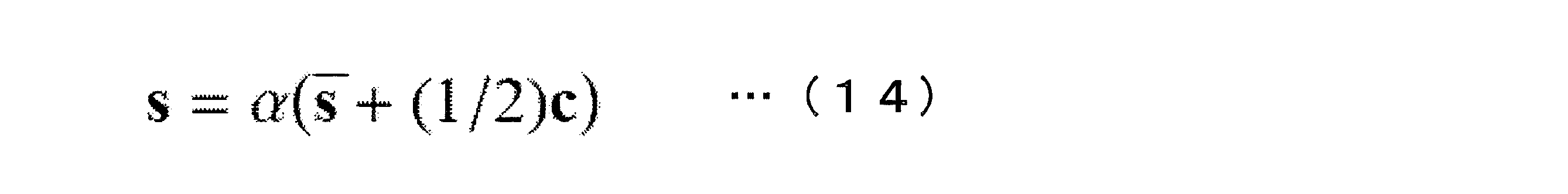 Figure JPOXMLDOC01-appb-M000007