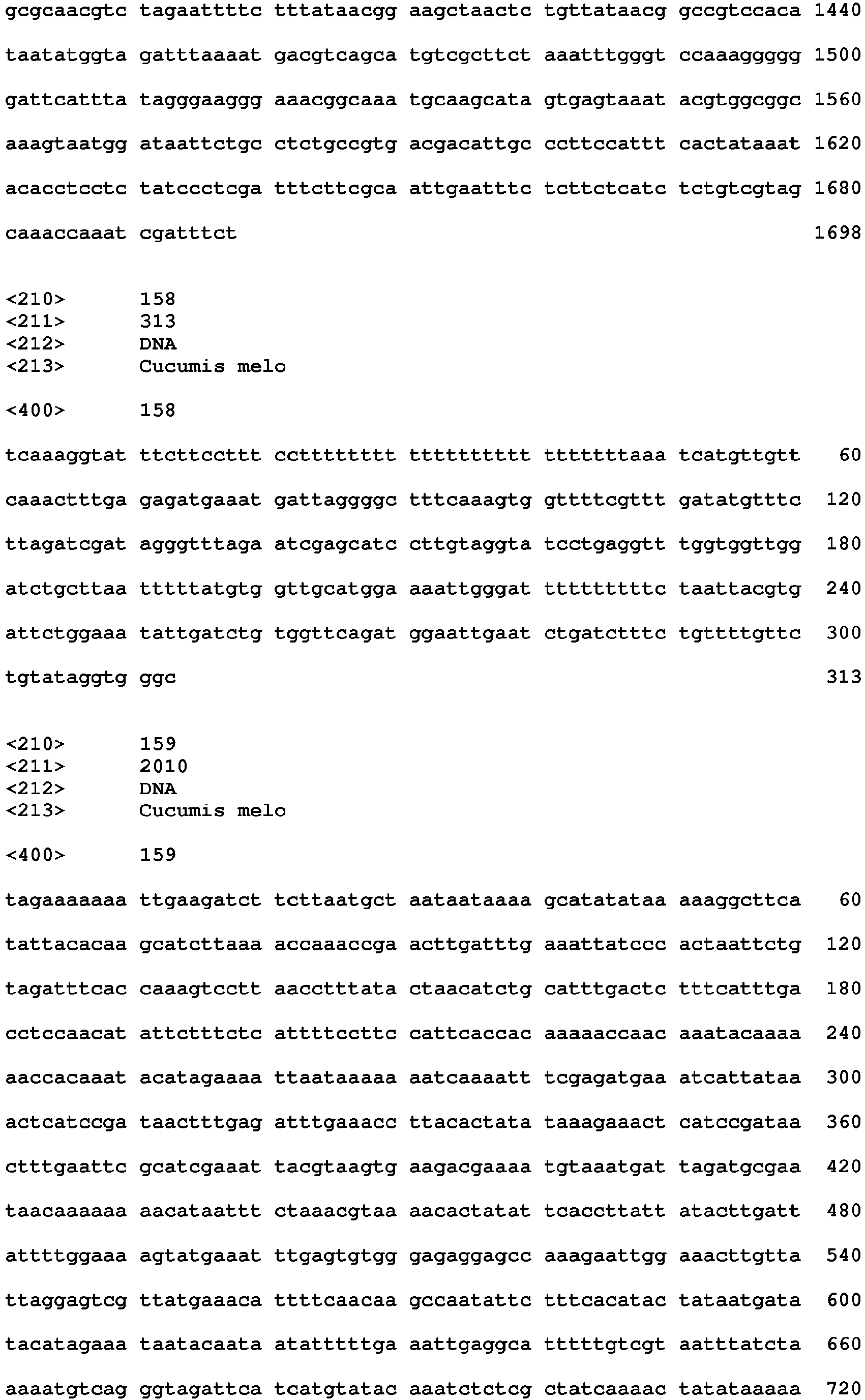 Figure imgb0176