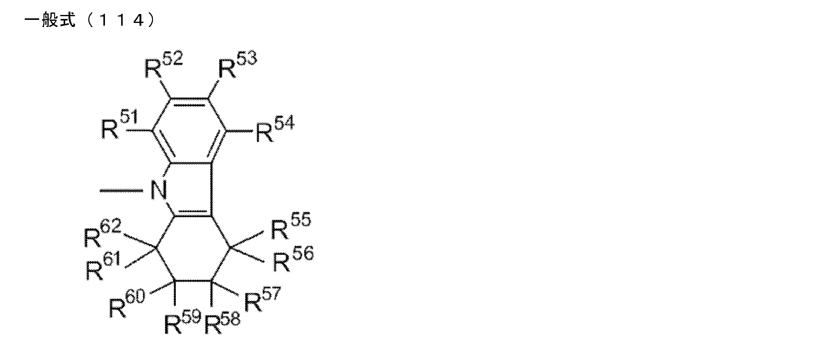 Figure JPOXMLDOC01-appb-C000021