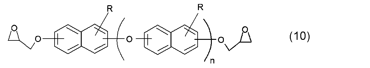 Figure JPOXMLDOC01-appb-C000007