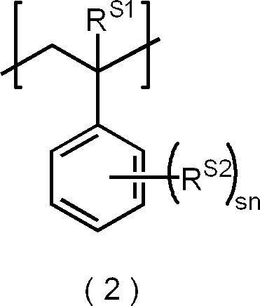 Figure JPOXMLDOC01-appb-C000004