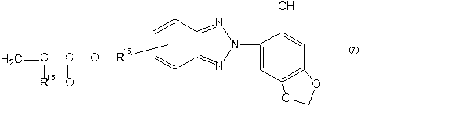 Figure JPOXMLDOC01-appb-C000016