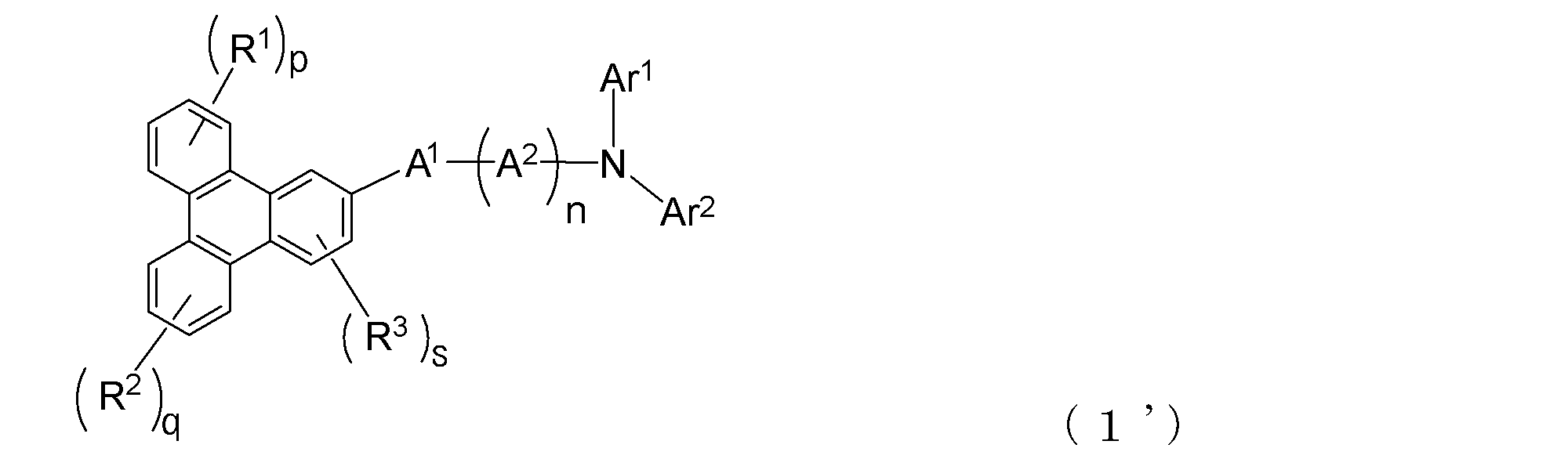 Figure JPOXMLDOC01-appb-C000010