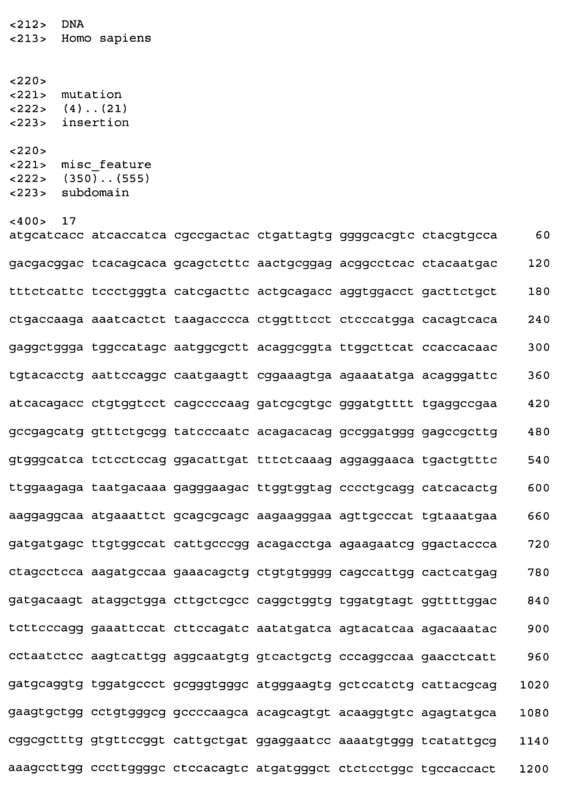 Figure 00500001