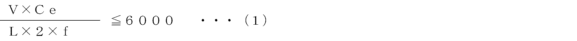 Figure 2022017611000002