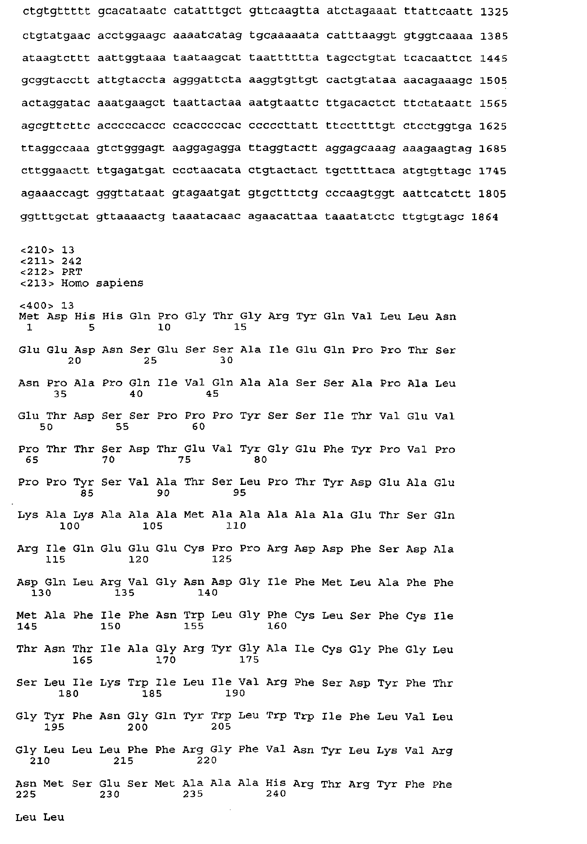 Figure 00710001