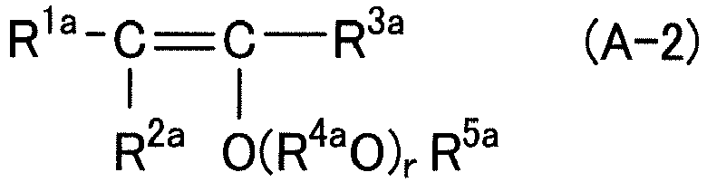 Figure imgb0003