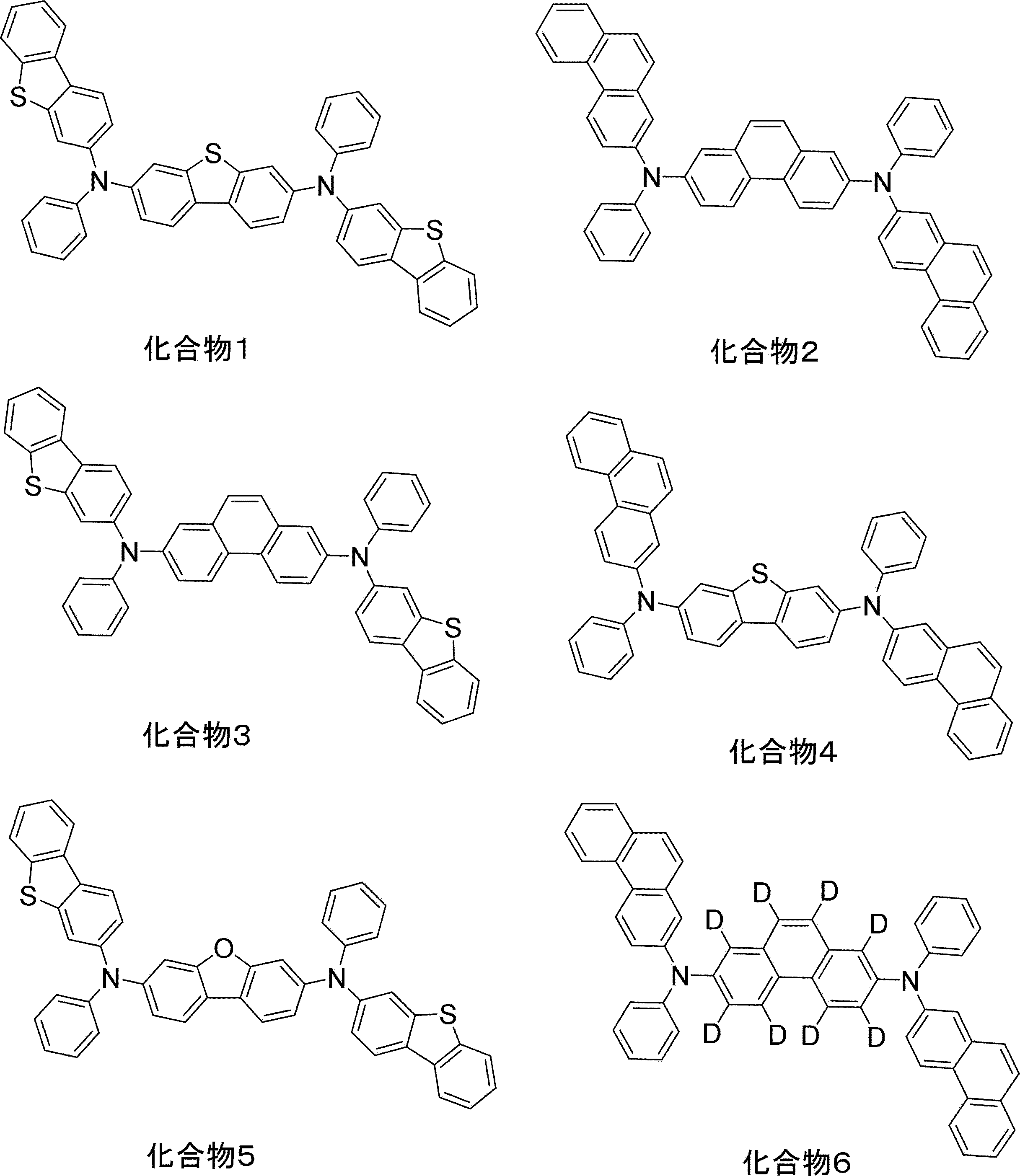 Figure JPOXMLDOC01-appb-C000040
