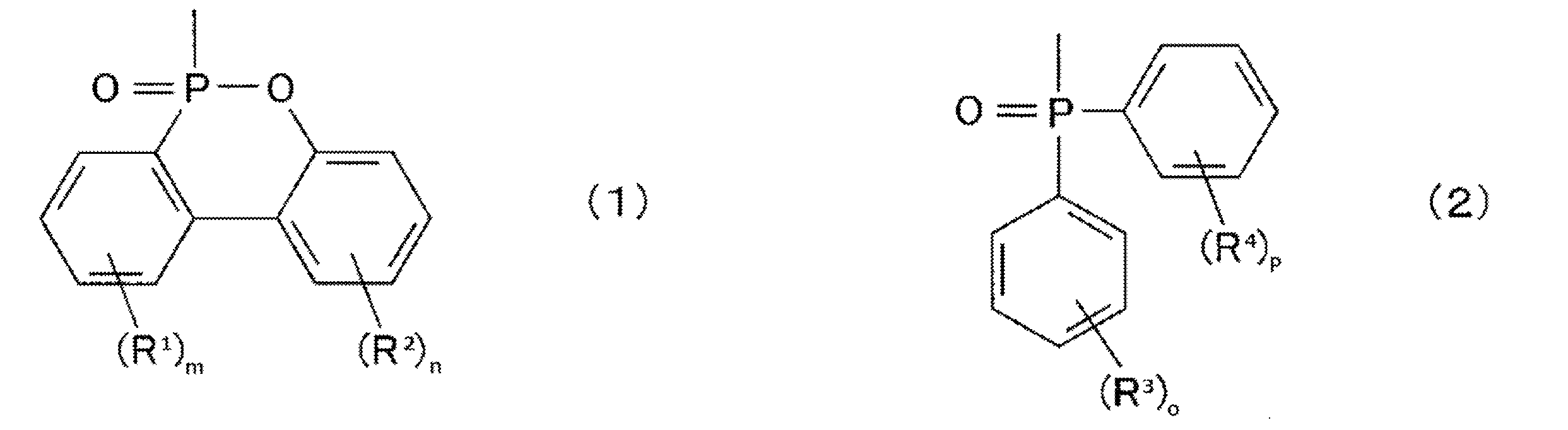 Figure JPOXMLDOC01-appb-C000005